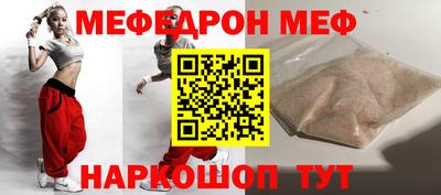 кокаин колумбия Тула