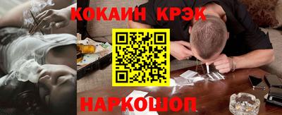 а пвп мука Будённовск