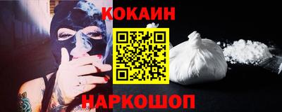 а пвп мука Будённовск
