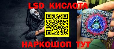 индика Бузулук