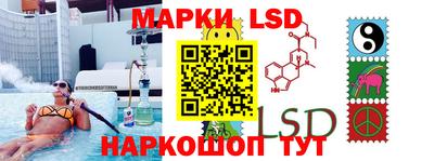 героин Туймазы