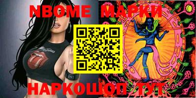 индика Бузулук