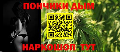 индика Бузулук