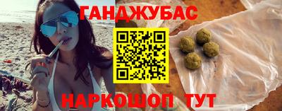 кокс Тулун