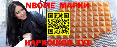 мяу мяу кристалл Бугуруслан
