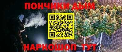 индика Бузулук