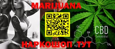 индика Бузулук