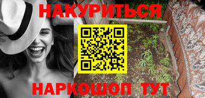 а пвп мука Будённовск