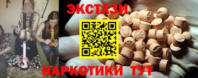 а пвп мука Будённовск