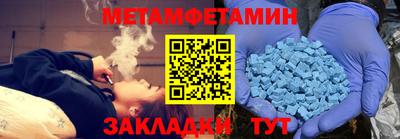 индика Бузулук