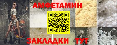 индика Бузулук