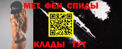 а пвп мука Будённовск