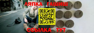 мяу мяу кристалл Бугуруслан