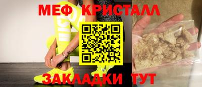 а пвп мука Будённовск